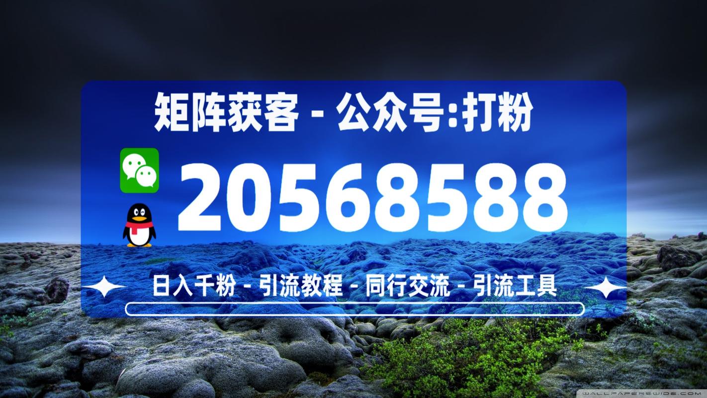 湖南云获客网络科技靠谱吗？深度解析湖南互联网科技公司的真实面貌