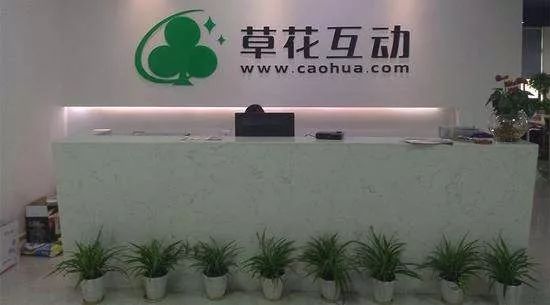 &ldquo;全国百强&rdquo;收获4席,&ldquo;春有岳麓&rdquo;带来互联网发展&ldquo;湖南速度&rdquo;